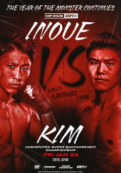 Naoya Inoue vs. Ye Joon Kim