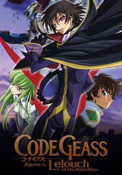 Code Geass: Lelouch of the Rebellion