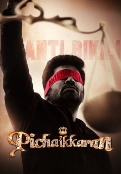 Pichaikkaran 2