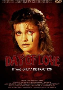 Day of Love