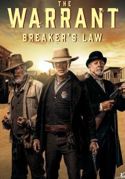 The Warrant: Breaker's Law