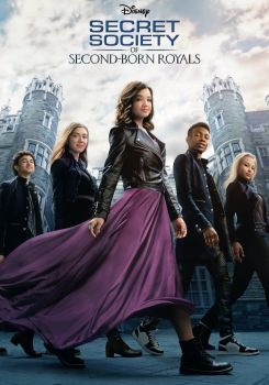 Kraliyetin Gizli Koruyucuları