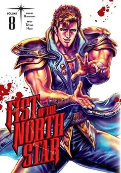 Fist of the North Star Vol. 8 (Fist Of The North Star)