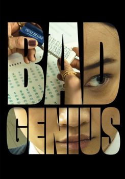 Bad Genius