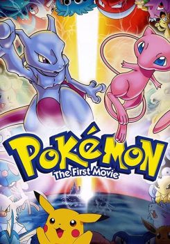 Pokémon: İlk Film