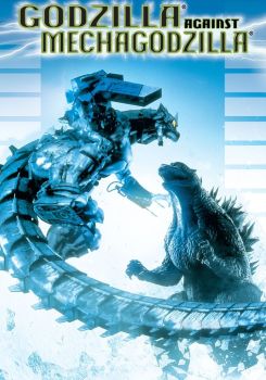 Godzilla Against MechaGodzilla