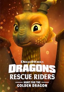 Ejderhalar: Kurtarma Ekibi - Altın Ejderhayı Avı