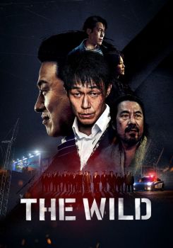 The Wild