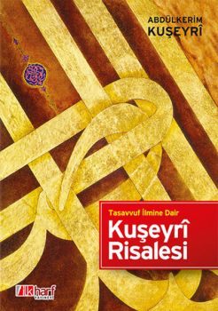 Kuşeyri Risalesi