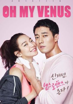 Oh My Venus