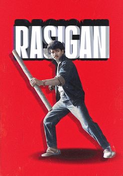 Rasigan