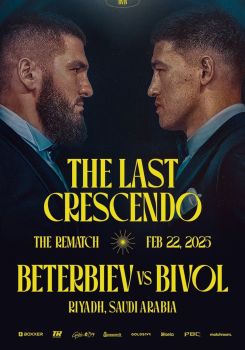 Artur Beterbiev vs. Dmitry Bivol II