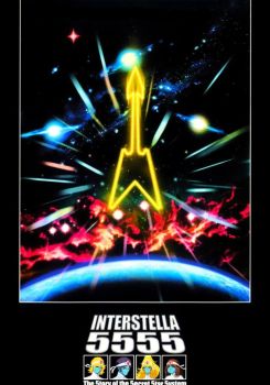 Interstella 5555