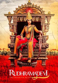 Prenses Rudhramadevi  / Rudhramadevi