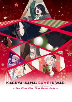 Kaguya-sama: Love Is War -The First Kiss That Never Ends-