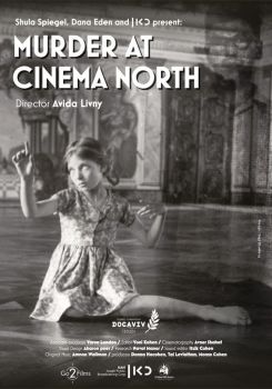 Murder At Cinema North