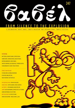 Babel - From Silence to the Explosion