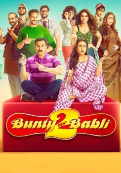 Bunty ve Babli 2 ./  Bunty Aur Babli 2