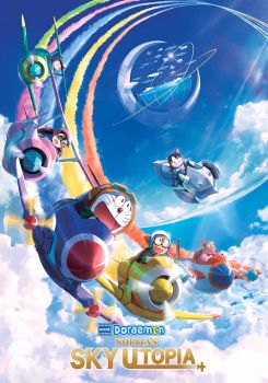 Doraemon the Movie: Nobita's Sky Utopia