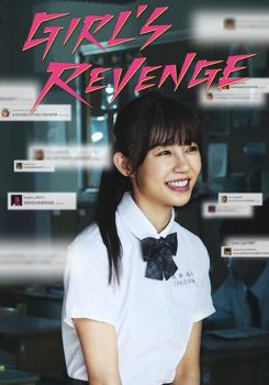 Girl's Revenge