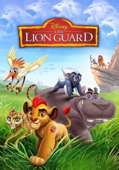 The Lion Guard