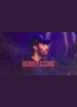 Ruston Kelly "The Weakness (Nashville Sessions)" (Official Audio)