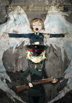 Saga of Tanya the Evil: The Movie