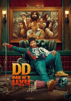 Devil's Double Next Level