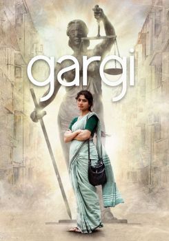 Gargi