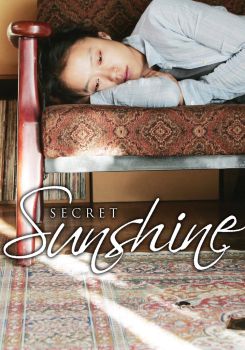 Secret Sunshine