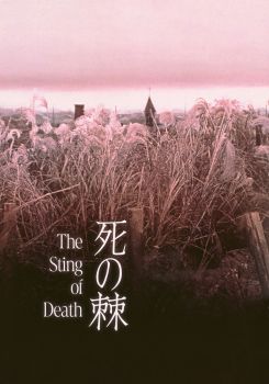 The Sting of Death