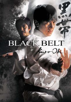 Black Belt