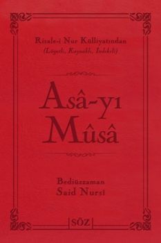 Asa-yı Musa
