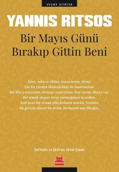 Bir Mayıs Günü Bırakıp Gittin Beni