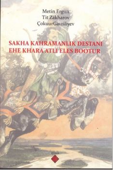 Sakha Kahramanlık Destanı