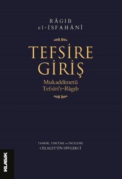 Tefsire Giriş