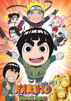 Naruto SD: Rock Lee no Seishun Full-Power Ninden 7.30