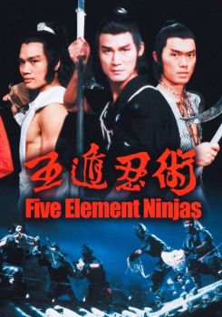 Five Element Ninjas