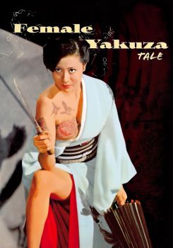 Female Yakuza Tale