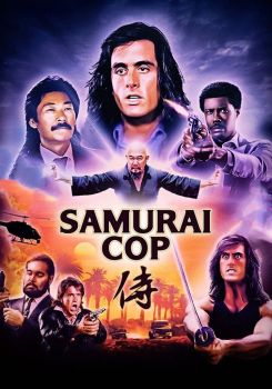 Samurai Cop