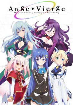 Ange Vierge