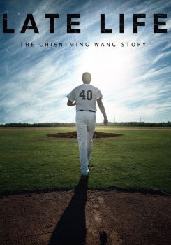 Geç Hayat: The Chien-Ming Wang Hikayesi
