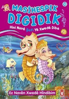 Masihespik Digidik Hini Nave Şafi Ye Xwede Dibe