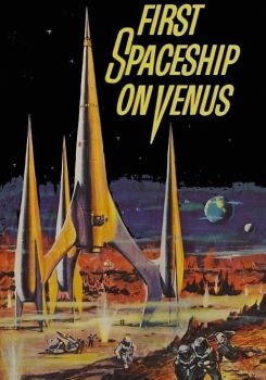 First Spaceship on Venus