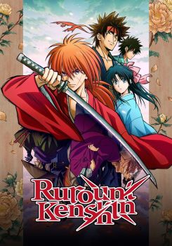 Rurouni Kenshin