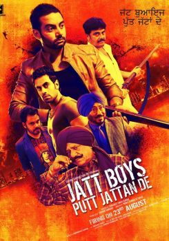 Jatt Boys Putt Jattan De