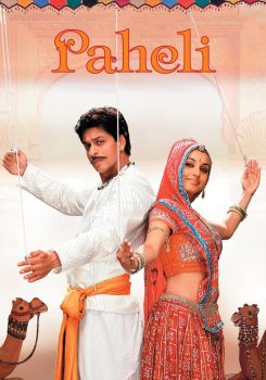 Paheli