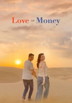 Love or Money