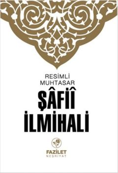 Muhtasar Şafii İlmihali