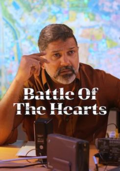 Battle of the Hearts